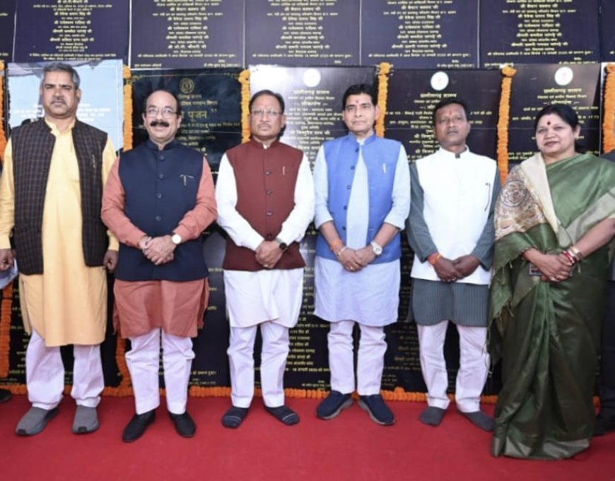 मुख्यमंत्री साय ने सारंगढ़ जिले में 47 करोड़ के 84 कार्यों का कियें लोकार्पण