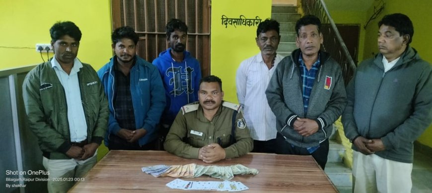 6 जुआड़ी गिरफ्तार 12700 रू नगदी रकम जप्त