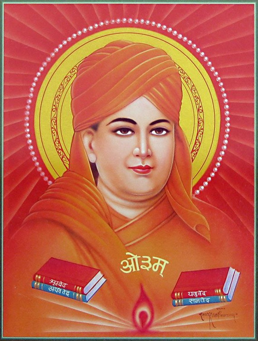 महार्षि दयानंद सरस्वती जयंती: सत्य, समाज और शिक्षा का प्रकाश