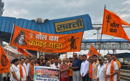 सावन मास की शुरुआत से ही कावड़ियों का 60 सदस्यीय दल बाबाधाम रवाना