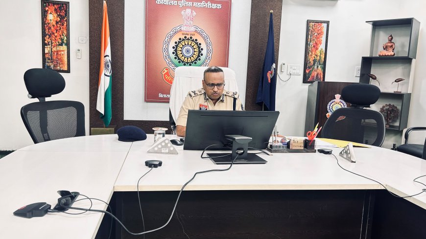 अपराधों की रोकथाम और 'प्रिवेंटिव पुलिसिंग' को प्रभावी बनाने आईजीपी राम गोपाल गर्ग  के मार्गदर्शन में उच्च स्तरीय पुलिस कार्यशाला आयोजित।*